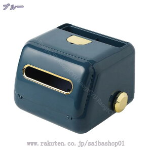 eBbVP[X i݌v k  RbN eBbV{bNX ϕi[   @\[ zCg u[ [ eBbV RP[X [ k