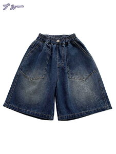 1000~OFFN[| LbY Xgb` n[tpc WjA V[gpc J[S fj Y{ W[Y q j̎q Y{ EGXgS RaogtCYU