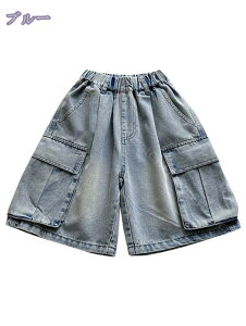 300~OFFN[| fjpc j̎q q ǂ LbY n[tpc 5 fj W[Y W[p Y{ {gX j̎q ₷ y EGXgS  RaogtCYU