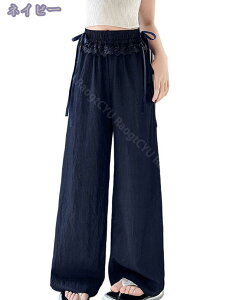 300~OFFN[| Chpc LbY KE`pc [X ̎q q {gX  WjA EGXgS JWA  _炩  n   RaogtCYU