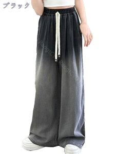 1000~OFFN[| ̎q fj _[WW[p  q {gX LbY Chpc  w fj Opc  U s w w WjA i RaogtCYU