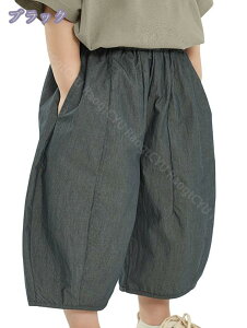 500~OFFN[| n[tpc TG LbY q j̎q `FbN Y{ 9pc WjA [EFA  ĕ ĕ qǂ RaogtCYU