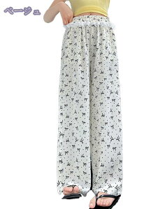 1000~OFFN[| Chpc LbY [X ̎q Opc q WjA {gX  EGXgS JWA  _炩    RaogtCYU