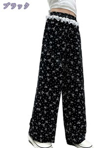 1000~OFFN[| Chpc LbY [X ̎q Opc q WjA {gX  EGXgS JWA  _炩    RaogtCYU