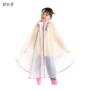 300~OFFN[| AEghA CR[g LbY ] oCN  ʊw ʋ C R[g CEFA j̎q ̎q H Jbp H JH jp jp p W