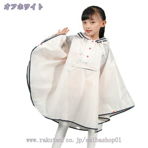 760~OFFN[| AEghA CR[g LbY ] oCN  ʊw ʋ C R[g CEFA j̎q ̎q H Jbp H JH jp jp p W
