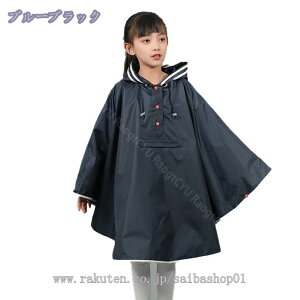 300~OFFN[| AEghA CR[g LbY ] oCN  ʊw ʋ C R[g CEFA j̎q ̎q H Jbp H JH jp jp p W