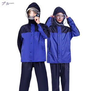 777~OFFN[| CEFA ㉺Zbg fB[X CR[g CX[c ]  C|` h H ʋC h y ] J JH ~JE䕗΍ AEg