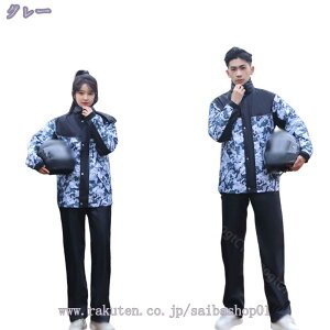 CR[g CX[c C|` ㉺Zbg ] oCN|` CEFA EH d\ J AEghAX|[c ނ ʊw ʋ΂ȂǂɑΉ Sh ~J΍ 