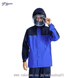 2000~OFFN[| ㉺Zbg CR[g y ] jp cot ˃e[vt CEFA   Y fB[X  Y{ ubN NAoCU[ 傫TC