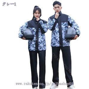 777~OFFN[| CR[g CX[c C|` ㉺Zbg ] oCN|` CEFA EH d\ J AEghAX|[c ނ ʊw ʋ΂ȂǂɑΉ S