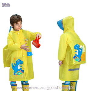 1000~OFFN[| CR[g LbY 킢 Jbp CEFA |` J CObY  hZΉ ̎q j̎q q w C|` h ʊw  ~J΍ 