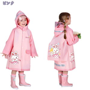 CR[g LbY ̎q hZΉ 킢 q c H  Jbp J w ct ʊw ʉ w   ǂ q AEghA J Mtg CEFA C