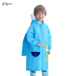 1000~OFFN[| CR[g LbY hZΉ CR[g LbY ̎q j̎q q CEGA J̓ AEghA qp ObY ʉ w 킢  ǂ