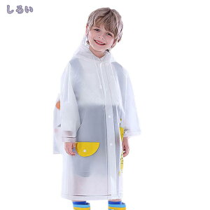 1000~OFFN[| CR[g LbY hZΉ CR[g LbY ̎q j̎q q CEGA J̓ AEghA qp ObY ʉ w 킢  ǂ