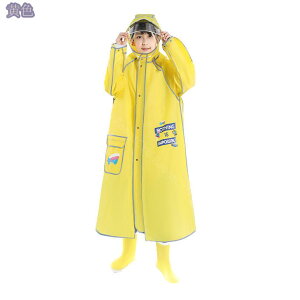 777~OFFN[| CR[g LbY hZΉ j̎q ̎q n qǂ Jbp J J ] ct ObY ۈ牀  q Jbp CR[g  Vv 