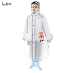 777~OFFN[| CR[g LbY hZΉ j̎q ̎q n qǂ Jbp J J ] ct ObY ۈ牀  q Jbp CR[g  Vv 