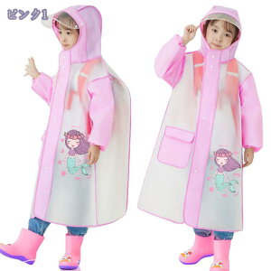 500~OFFN[| CR[g LbY hZΉ j̎q ̎q J Jbp CEFA LbY q Jbp WjA H CEFA CObY  CObY 