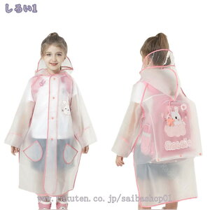 500~OFFN[| CR[g LbY hZΉ j̎q ̎q n qǂ Jbp J J ] ct ObY ۈ牀  q Jbp CR[g  Vv 