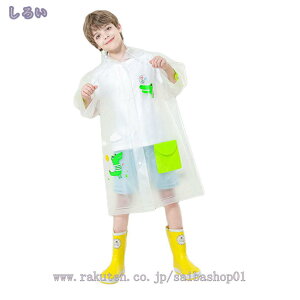 500~OFFN[| CR[g LbY hZΉ j̎q ̎q n qǂ Jbp J J ] ct ObY ۈ牀  q Jbp CR[g  Vv 