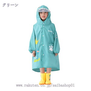 レインコート キッズ 女の子 ランドセル対応 かわいい 子供 幼児 合羽 かっぱ カッパ 雨具 小学生 幼稚園 通学 通園 入学 入園 撥水 こども 子供服 アウトドア 雨 ギフト レインウェア レイン