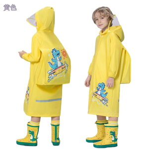 300~OFFN[| LbY CR[g q j̎q ̎q |` hZΉ CEFA  w J ~J΍ J̓ h hZΉ ˃e[vt Jbp bN 