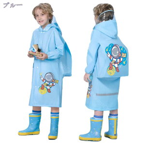 500~OFFN[| LbY CR[g q j̎q ̎q |` hZΉ CEFA  w J ~J΍ J̓ h hZΉ ˃e[vt Jbp bN 