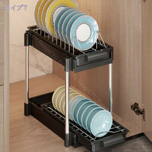 777円OFFクーポン キッチン 収納 引き出し スライド式 シンク下収納 引き出し調味料収納ラック 引き出し 棚 穴開け不要スライド式引き出し 粘着シートで固定されたローリング棚ストレージ