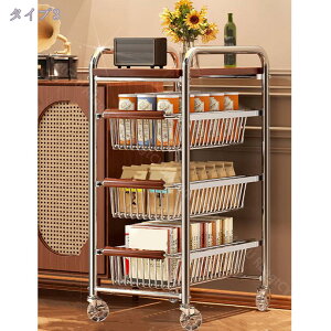 Ԏ[ 32cm 3i 4iLX^[t Lb`S X VԃbN XbN Lb`XgbJ[  䏊 [ JS Lb`bN oXPbgbN  ʕ H