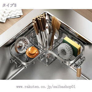 300~OFFN[| OpR[i[ X|Wu XeX X|Wz_[ Lb`bN X|WbN ǂɓ\t Lb`VN [ ؂胉bN Lb`pi ܒu R[i[