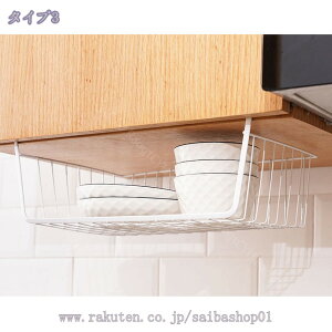 ݂艺I ݂艺bN [ bN JS oXPbg ݂ ˒I ˒I | X`[ Hsv sv lW~ߕsv ȃXy[X Lb` N[[bg ݂艺[ bN f