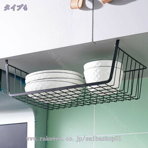 500~OFFN[| ݂艺I ݂艺bN [ bN JS oXPbg ݂ ˒I ˒I | X`[ Hsv sv lW~ߕsv ȃXy[X Lb` N[[bg ݂艺