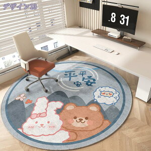 O}bg 􂦂 O }bg J[ybg k ~` |₷ Vv  n C ~^ ی` ی^ 킢 􂦂郉O ۂ }bg EHbVu J[ybg ~`O 