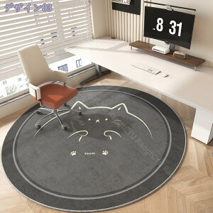 777~OFFN[| O}bg ~` ϖՐ  O ~` I[V[Y |₷ ی`O ~`O OJ[ybg 􂦂 k  O}bg 킢 rO EHbV