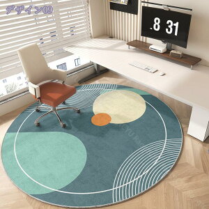 300~OFFN[| O}bg 􂦂 O }bg J[ybg k ~` |₷ Vv  n C ~^ ی` ی^ 킢 􂦂郉O ۂ }bg EHbVu J[