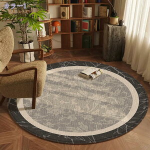 500�~OFF�N�[�|�� ���O �~�` ���O�}�b�g ������� �k�� 2�� 3�� ���� �ی` �ی^ ���OK ����~�ߕt �y�� �I�[���V�[�Y�����K �J�[�y�b�g �~�` �� ���O �J�[�y�b�g �R�� �h�L �ی^ �􂦂郉�O�}