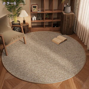 1000~OFFN[| O~` O}bg J[ybg O 􂦂 n Z^[O k  t  H ~ Xx~ I[V[Y Vv ~`O ۂO 킢 rOO 