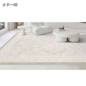 O J[ybg  k _ O}bg ~ߕt 􉽊w rO}bg Չ O~ 2 3 4 Z^[O g[Ή lGʗp _CjO fXN}bg RۖhL 