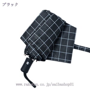 300�~OFF�N�[�|�� ���P �܂肽���ݎP ���J���p ���O���Ւf �����^�b�` �����J�� �܂��� �P �y�� UV�J�b�g �Ռ� �ՔM �䕗�΍� 10�{�� ���O��/���Ă��΍� �����Y ���f�B�[�X �J�P �ϕ� ���� �P