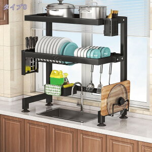 777~OFFN[| ؂胉bN VN X ؂  55cm 65cm Lb` ؂肩 e ȃXy[X Lb`bN Jg[[  Lb`[H퐅؂胉bN Lb`