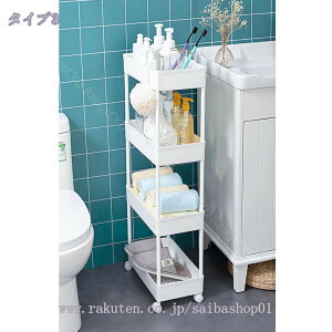 Lb`S Ԏ[ LX^[t 14.5cm ʏ [bN  Hi  ybg{g [J[g 䏊 ①ɉ 2i 3i 4i 5i XS @ ①ɉ ܎[ ג