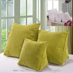 500~OFFN[| ItBX   ֎q \t@ NbV w ̓I OpNbV EFbW xbhNbV ăNbV Vv |Pbgt  傫 wbh{[