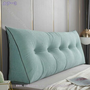 傫ȎOp`̃wbh{[hwꖍ NbV Ǐ O\ȃJo[t \t@ NbV xbhobNXg EFbW \t@[p Q xbh NbV w 