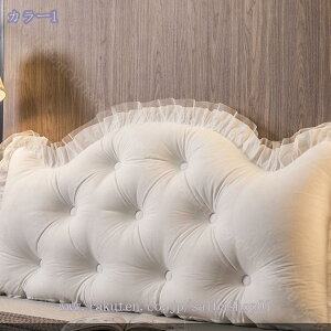 500~OFFN[| w NbV ᔽ OpNbV xbh Ǐ܂ XgNbV wbh{[h NbV 傫TCY _uxbh k Pn ʋC _炩 Ǐ e