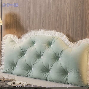 姫様 背もたれ クッション ベッド 背もたれクッション おしゃれ 三角クッション ソファー ベッドの上 背もたれ ベッド用 一人暮らし インテリア 雑貨 うつぶせ うつ伏せ 読書 スマホ ゲーム