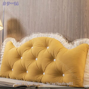 500~OFFN[| w NbV ᔽ OpNbV xbh Ǐ܂ XgNbV wbh{[h NbV 傫TCY _uxbh k Pn ʋC _炩 Ǐ e