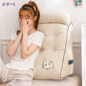 1600~OFFN[| w NbV  傫 \t@[ xbh wNbV \t@ xbhp \t@[NbV ᔽ ֎q \t@NbV  CeA k x