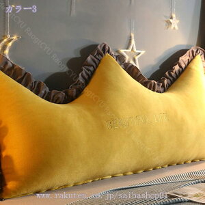 1000�~OFF�N�[�|�� �w������ �N�b�V���� �x�b�h�p �N�b�V���� ���O���\�ȃJ�o�[�t�� �Ǐ��� �����O�s���[ �����`�N�b�V���� �x�b�h �\�t�@ �E�F�b�W�N�b�V���� �v���[���g �e���r�� �w��