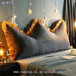 w NbV xbhp NbV O\ȃJo[t Ǐ Os[ `NbV xbh \t@ EFbWNbV v[g er w 傫 C