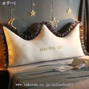 1000~OFFN[| w NbV xbhp NbV O\ȃJo[t Ǐ Os[ `NbV xbh \t@ EFbWNbV v[g er w